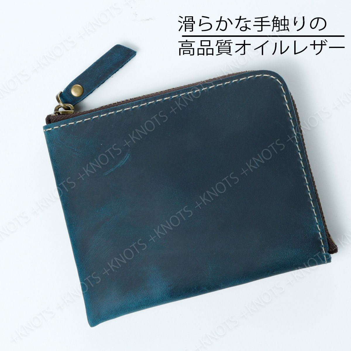 本革財布 小さい財布【ブルー】メンズ財布レディース財布