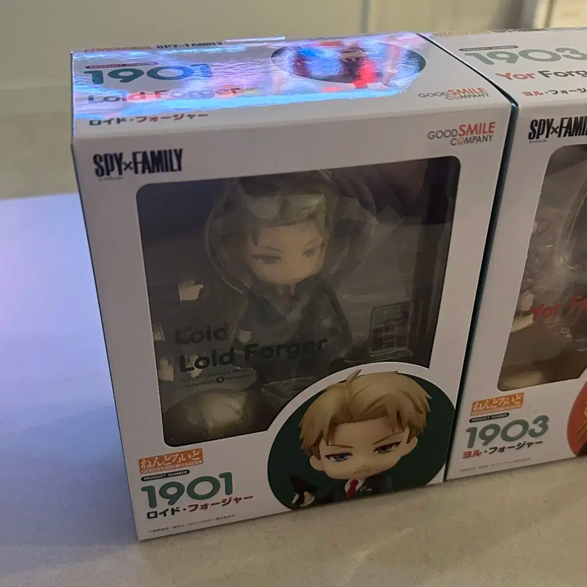 ねんどろいど 1901 - 1903 SPY × FAMILY スパイファミリー ロイド フォージャー ヨル フォージャー セット 販売