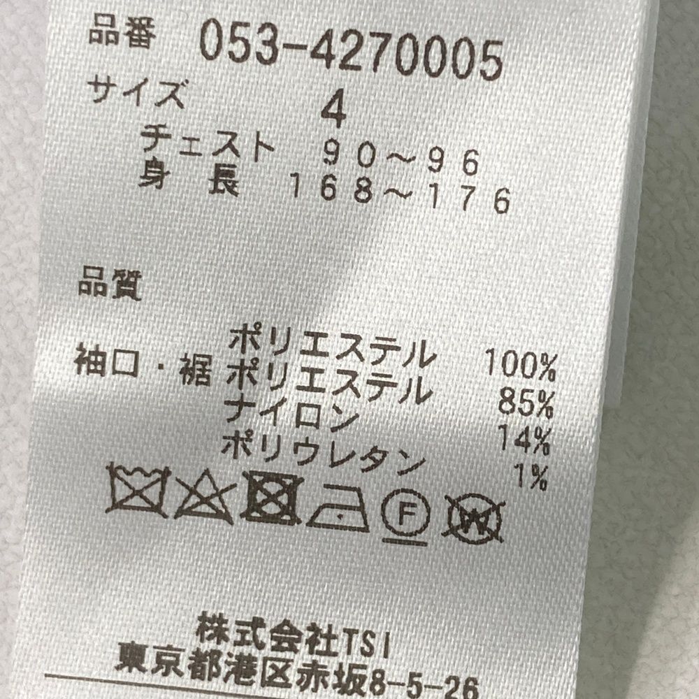 パーリーゲイツ×ニャロメのセーター☺️ ゴルフウエア PEARLY