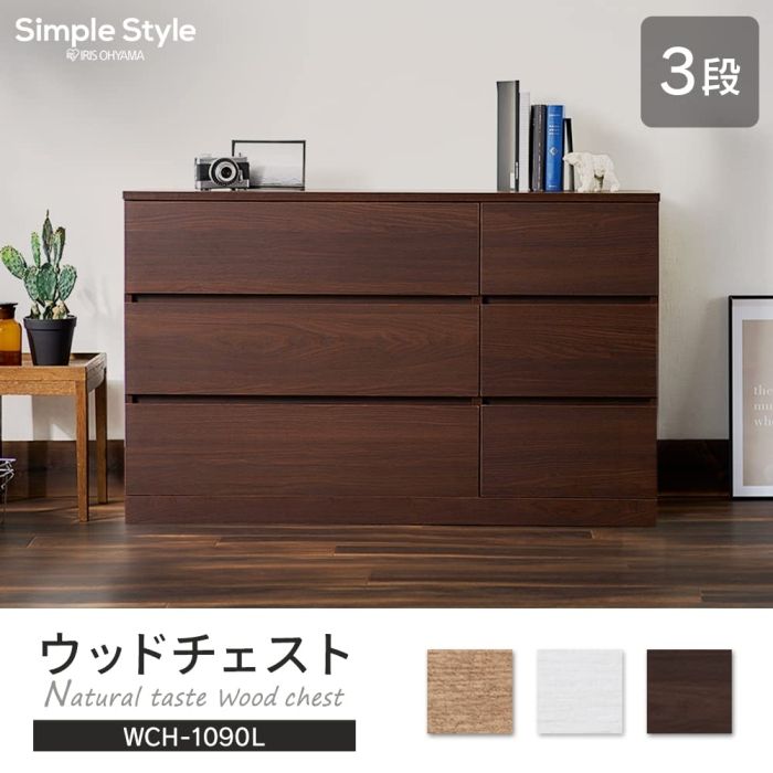 5営業日で発送