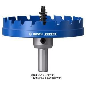 2営業日で発送 ボッシュ 超硬ホールソー110mm 2608901450 6250