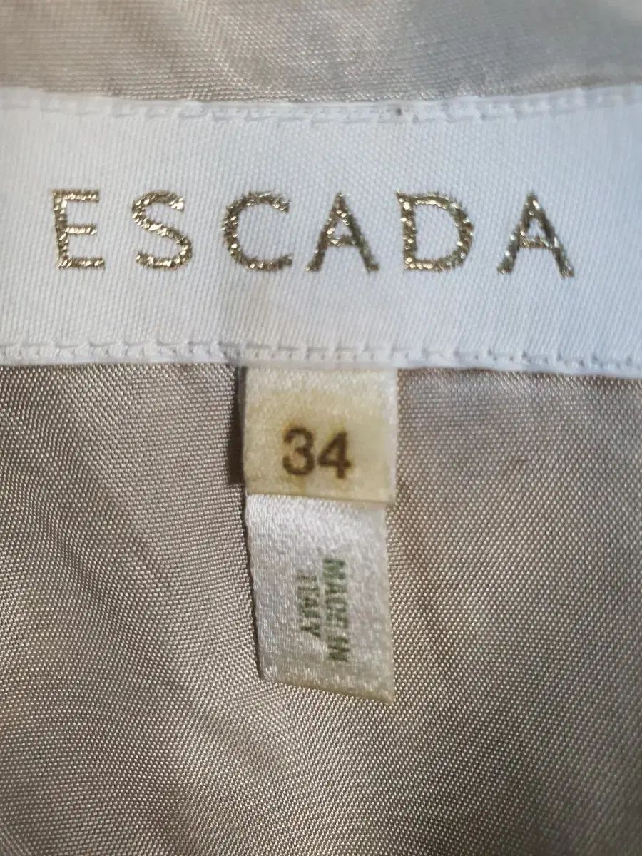 ワンピース セットアップ