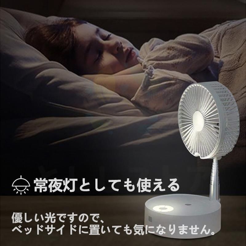 3つ冷却プレート