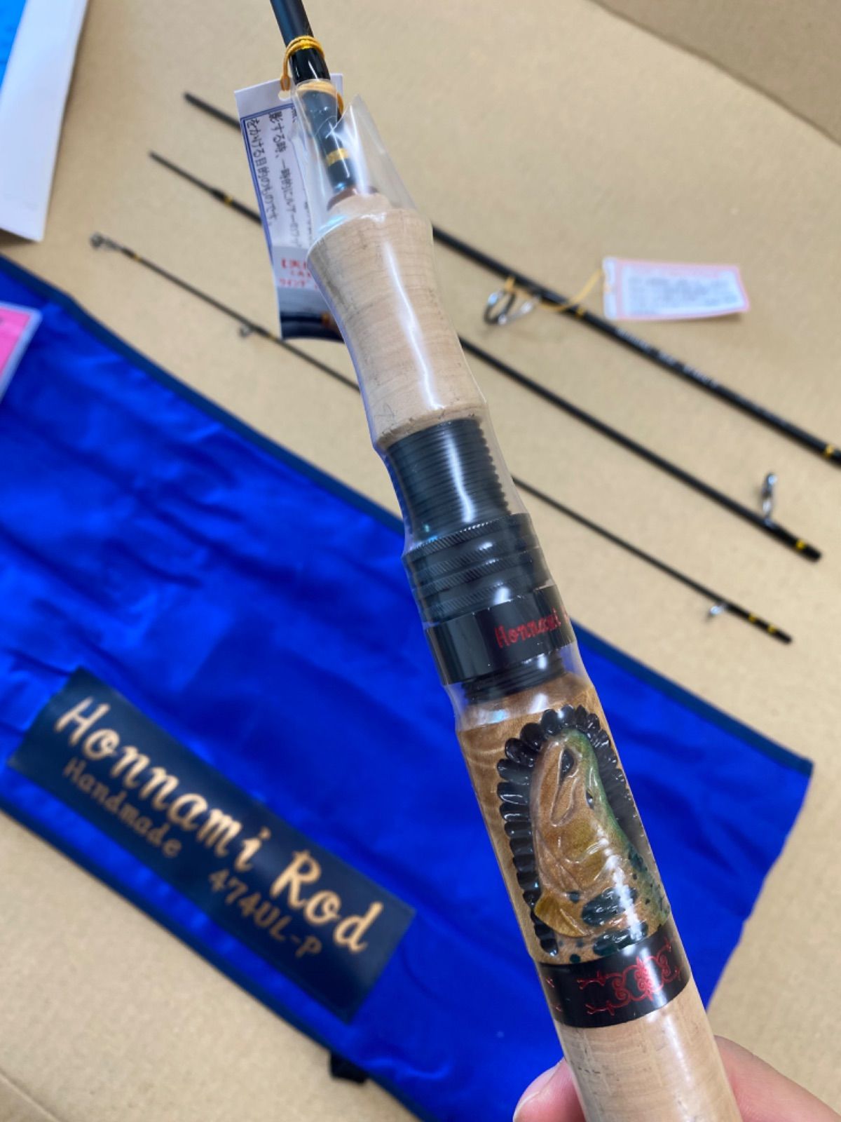 Hannami Rod 474UL-P 手作りロッドスピニングオールスタッグ