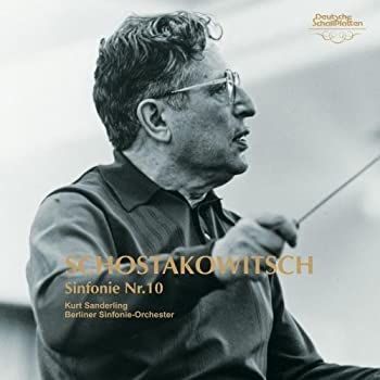 【中古】「非常に良い」［CD］ショスタコーヴィチ:交響曲10 中古】「非常に良い」［CD］ショスタコーヴィチ:交響曲 第10番 - メルカリ