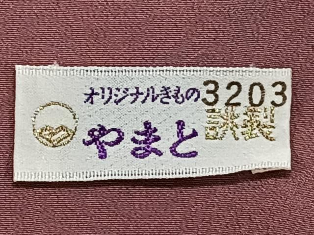 けっこー仮面 けっこう仮面 新生：映画作品情報・あらすじ・評価