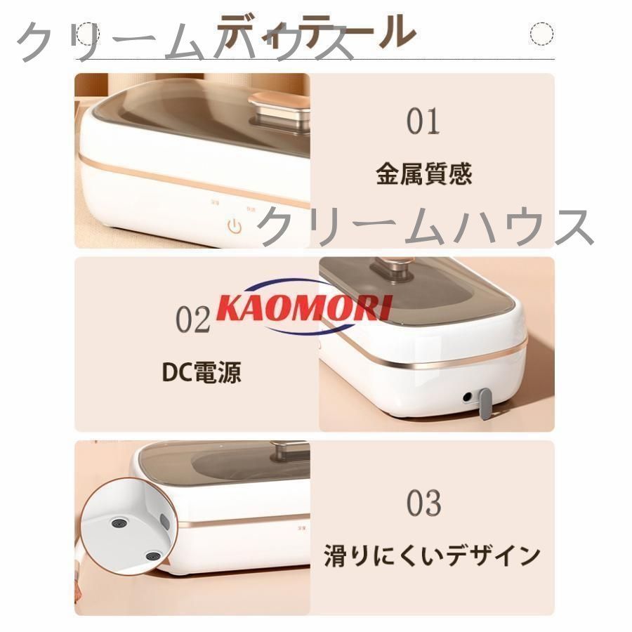 550ML 【超音波洗浄器】クリーナー/時計/貴金属/入れ歯/印鑑/洗浄機 超音波洗浄機