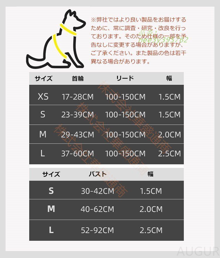 小型犬 犬用