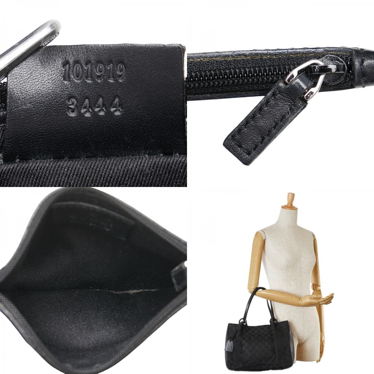 グッチ GGキャンバス トートバッグ ショルダーバッグ 101919 ブラック