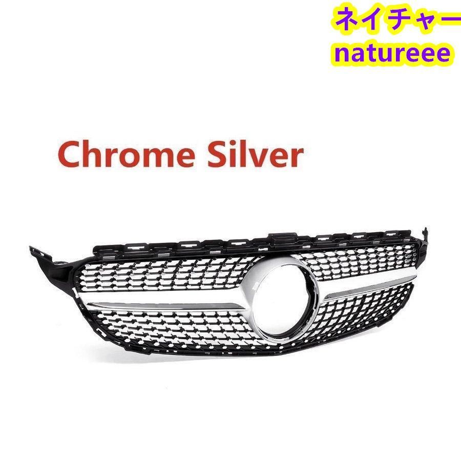 C300 C350