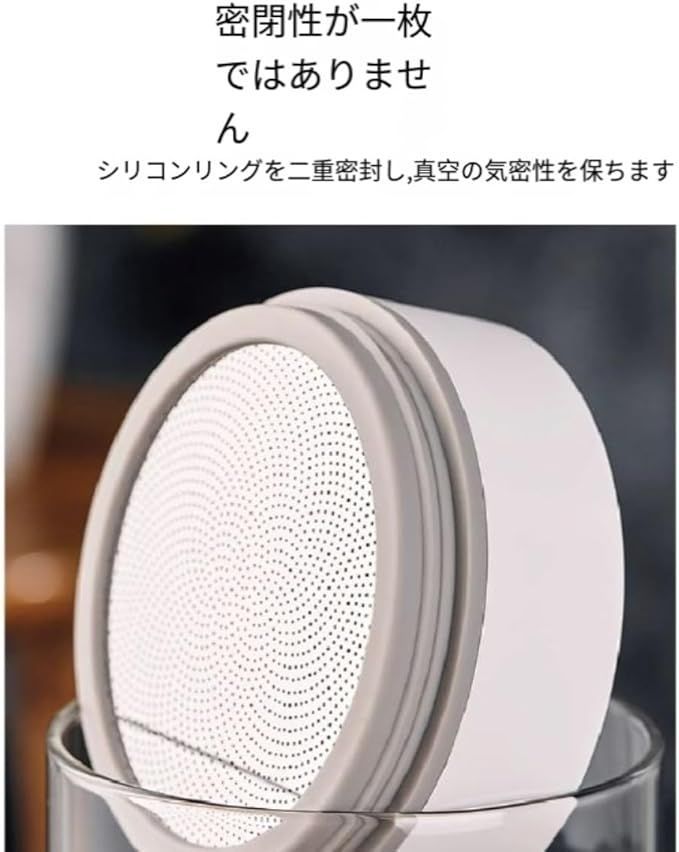 密閉 コンテナ