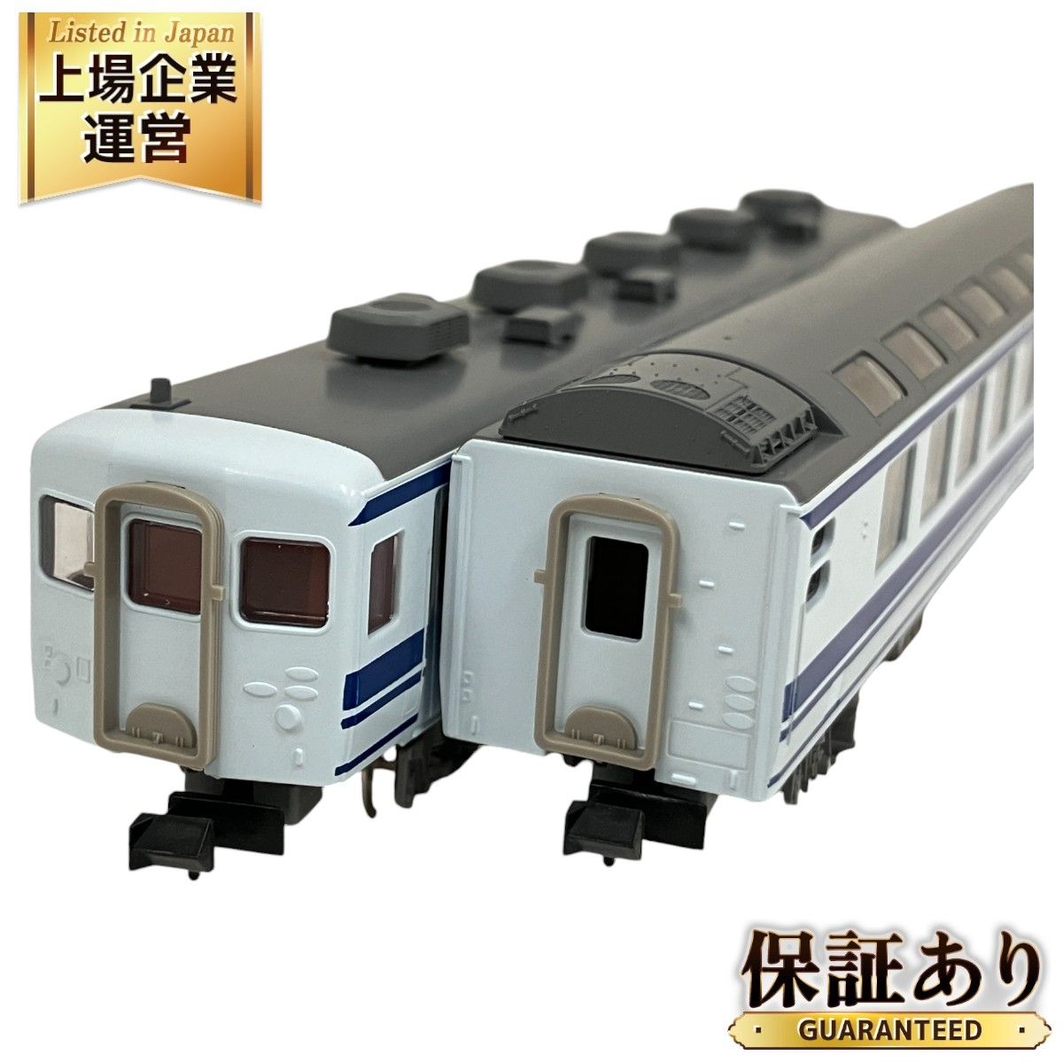 【限定品】TOMIX 98914 12系客車 ユーロライナー(黒色床下)セット 限定品】TOMIX 98914 12系客車 ユーロライナー(黒色床下)セット TOMIX