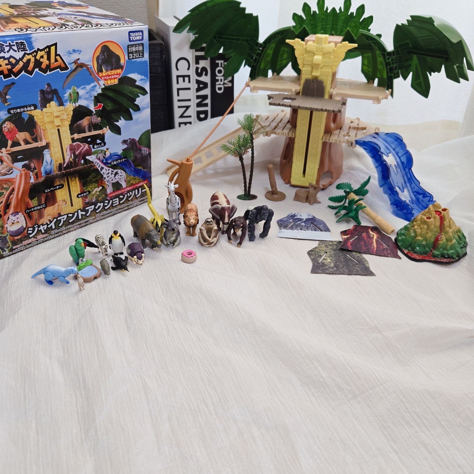 アニアジャイアントアクションツリー 冒険大陸 冒険大陸 アニアキングダム ジャイアントアクションツリー｜アニア