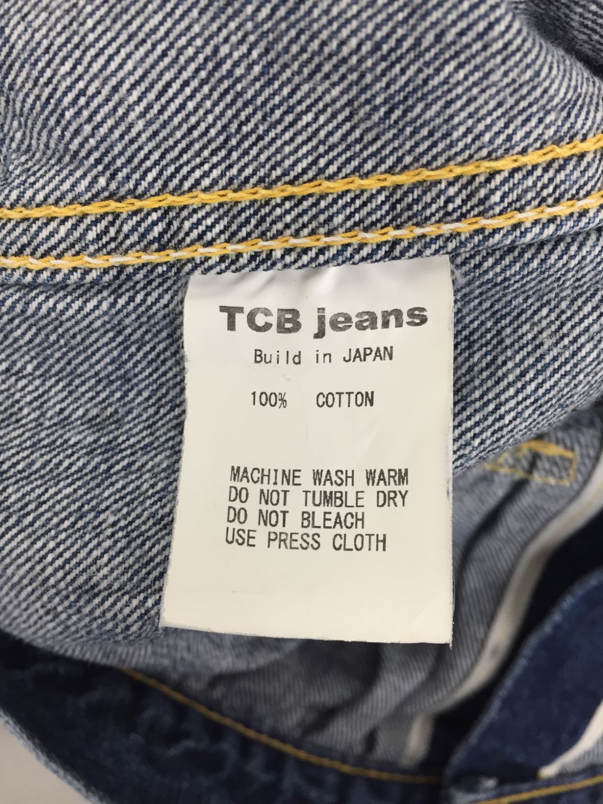 s デニムジャケット