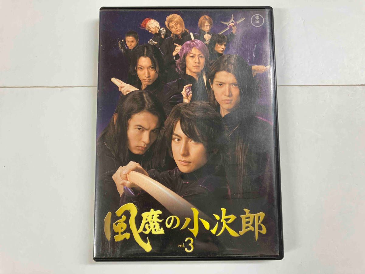 風魔 コレクション の 小次郎 dvd