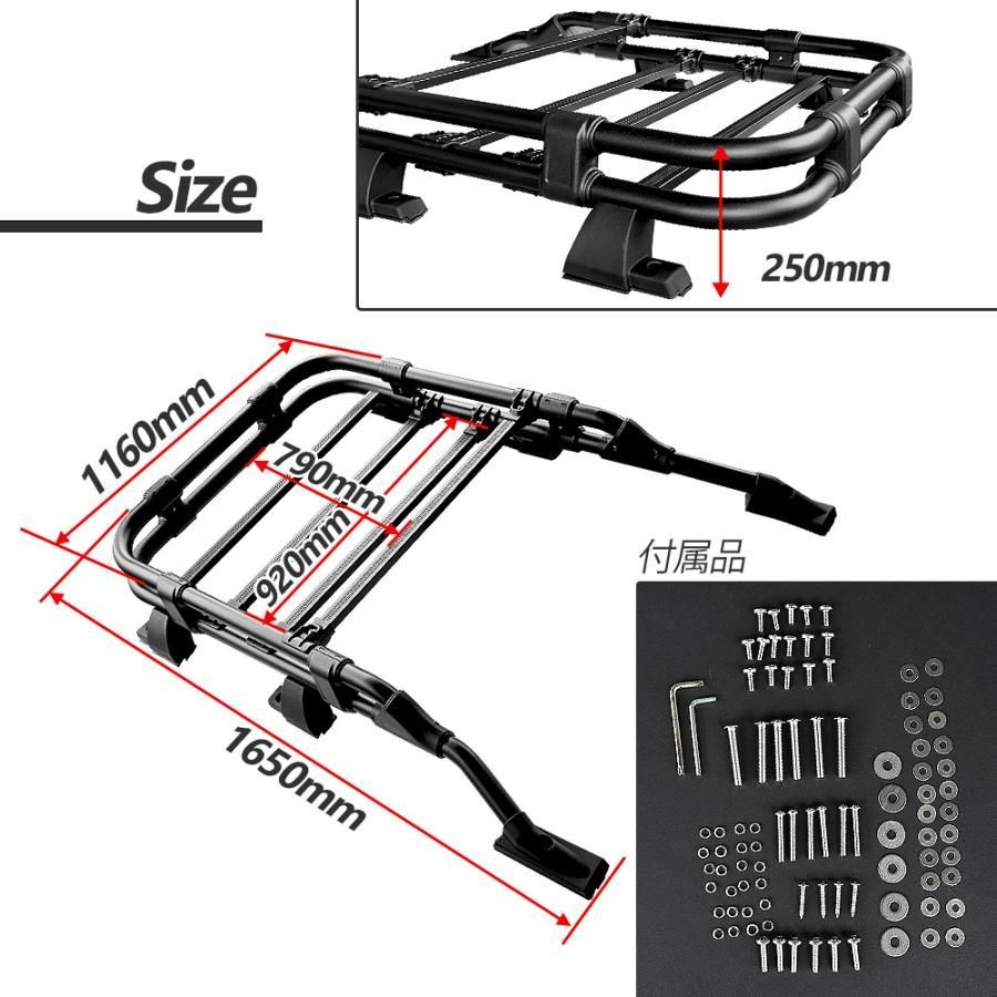 ランクル プラド 150系 ルーフラック ルーフレール ルーフ GRJ150W GRJ151W TRJ150W 前期 後期 プラド150系  ランドクルーザープラド カスタム ランクルプラド アルミ ルーフトップ ルーフキャリア ブラック - メルカリ