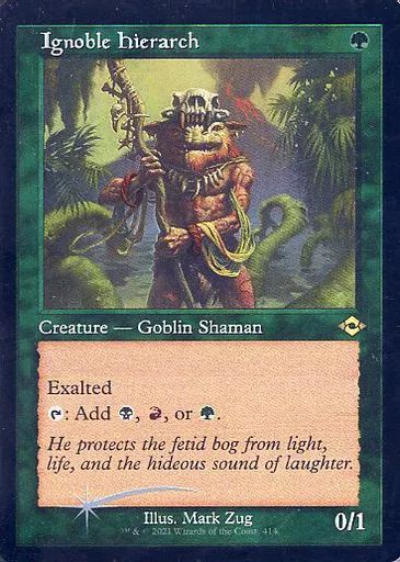 マジック：ザ・ギャザリング R 競売 Spark R Foiling Phantom — Ltd マジック：ザ