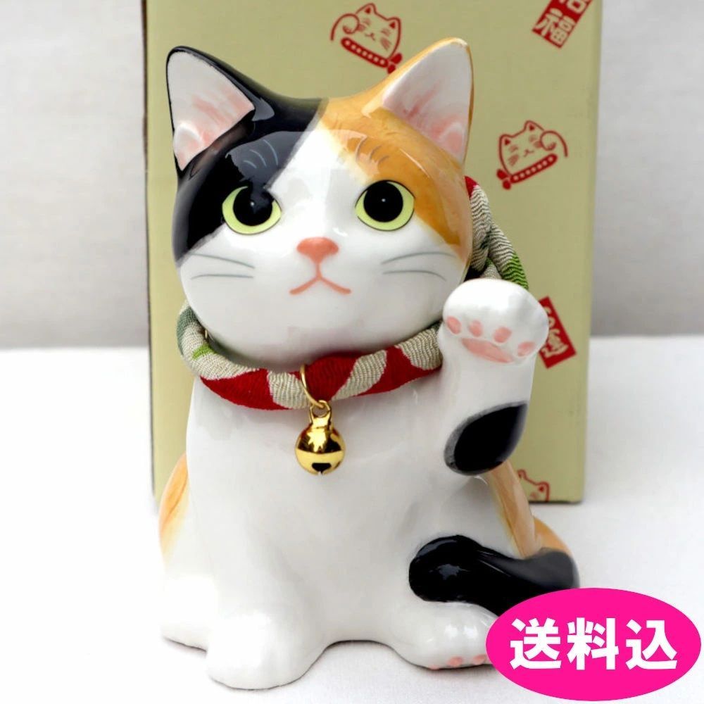 鉄道関連グッズ鉄道プレート 愛称板サボ 特急あやめ／特急さざなみ