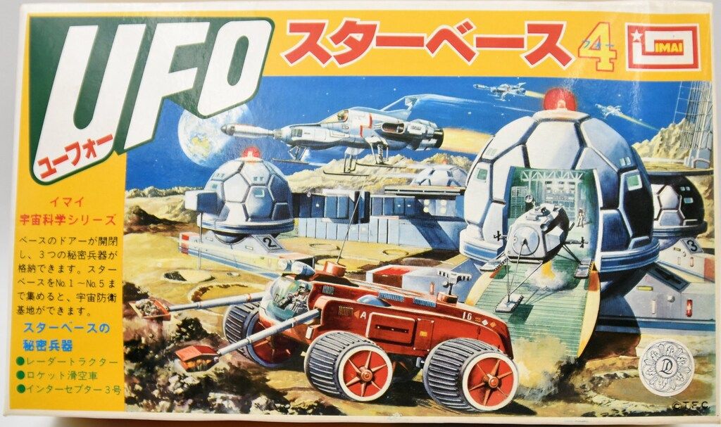 石井武夫 油絵 油彩 F10号 街並み
