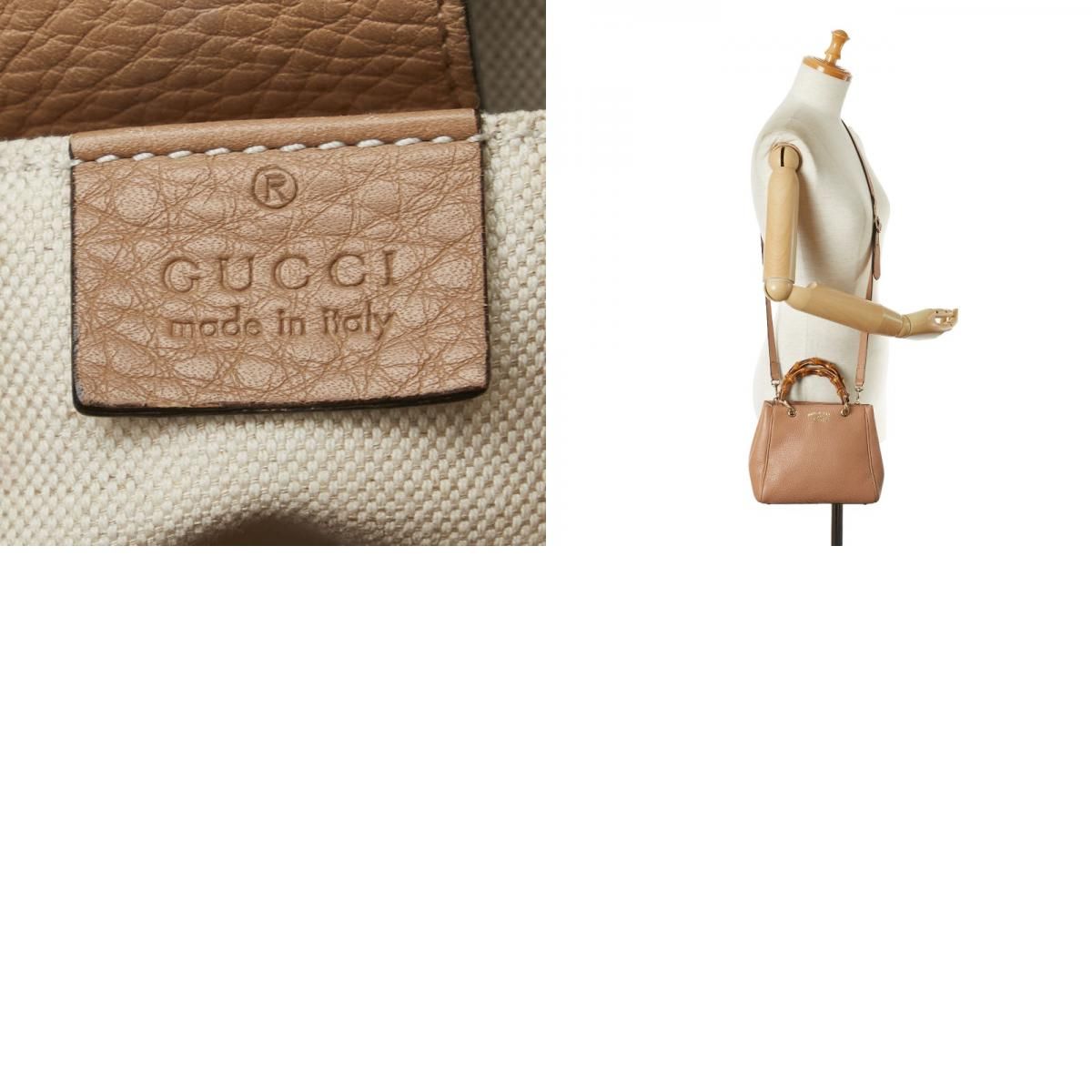 グッチ バンブー ミニショッパー ハンドバッグ ショルダーバッグ 2WAY 368823 ベージュ レザー レディース GUCCI【222-65526】