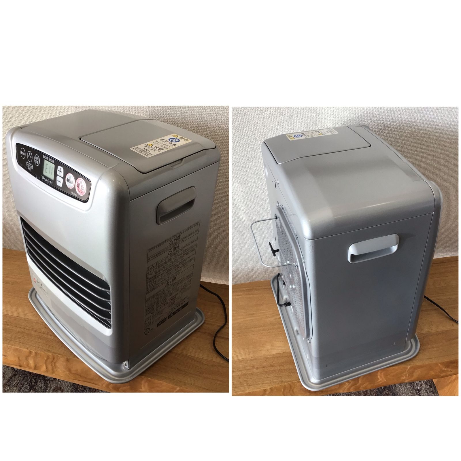 10414 DAINICHI ダイニチ ブルーヒーター FW-3220S 2020年製 石油