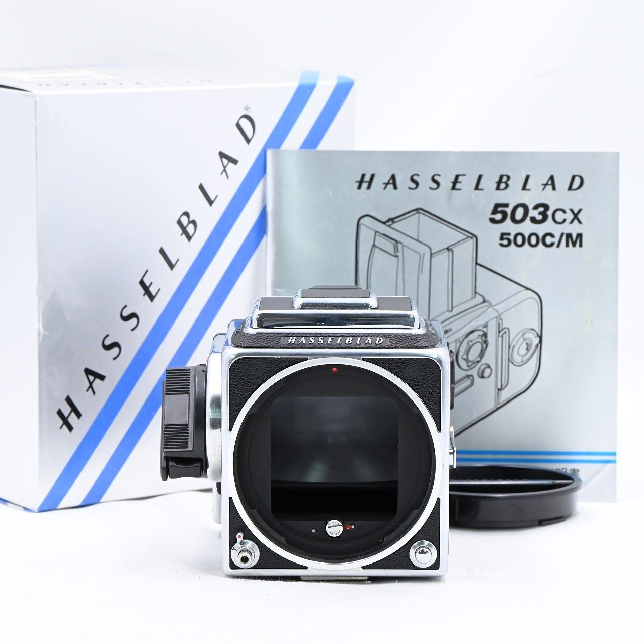 ハッセルブラッド HASSELBLAD ☆503CX ボディ 中判 1988年製 シュリロ スターマーク付 フィルムカメラ【中古】 - メルカリ