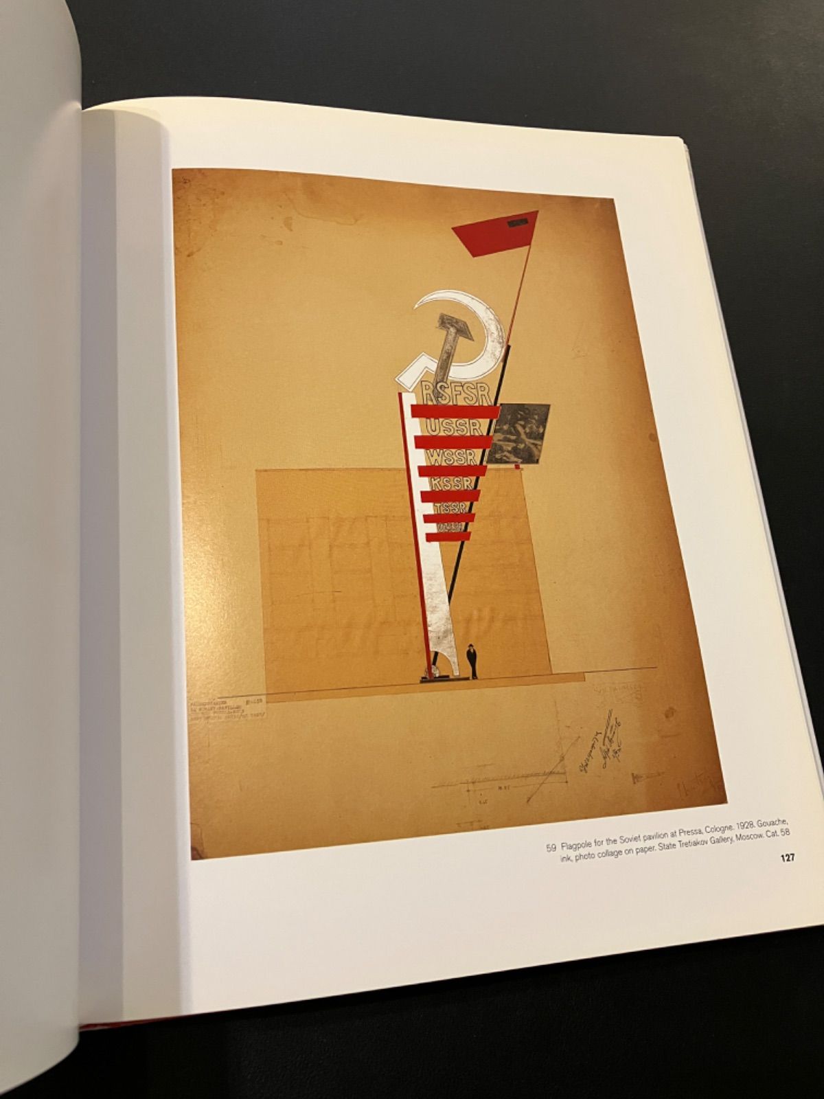 El Lissitzky エル・リシツキー 作品集 / 建築 デザイン エル