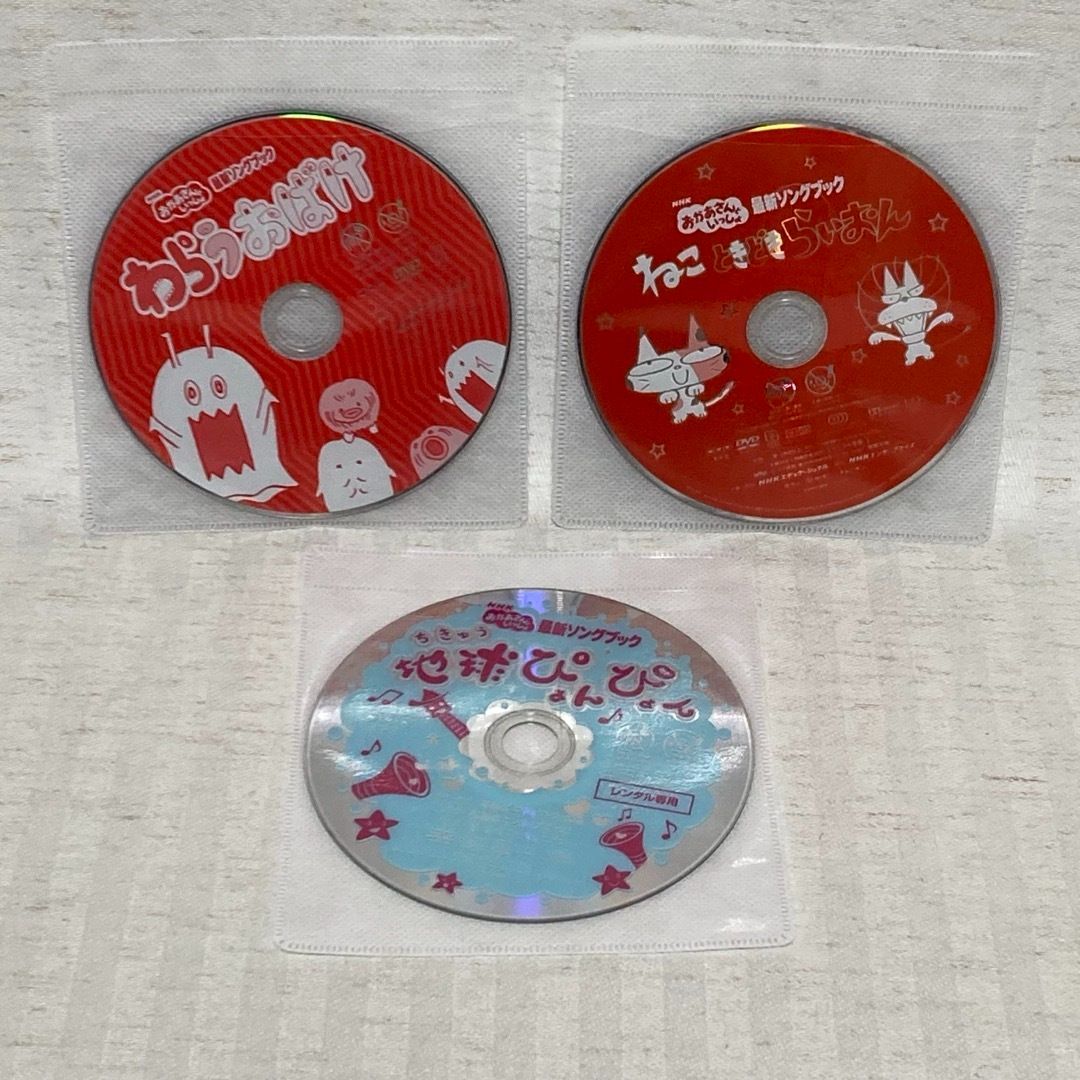 【新品激レア】太陽と月に背いて ヨーロッパ版DVD★匿名配送 Amazon.co.jp: 太陽 [DVD] : イッセー尾形, ロバート・ドーソン