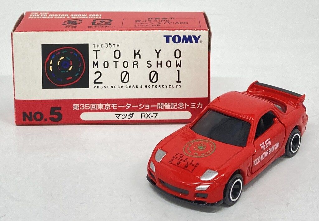 トミー 第35回 東京モーターショー 開催記念トミカ 2001 トミカ トミー 第35回 東京モーターショー 開催記念トミカ 2001 トミカ