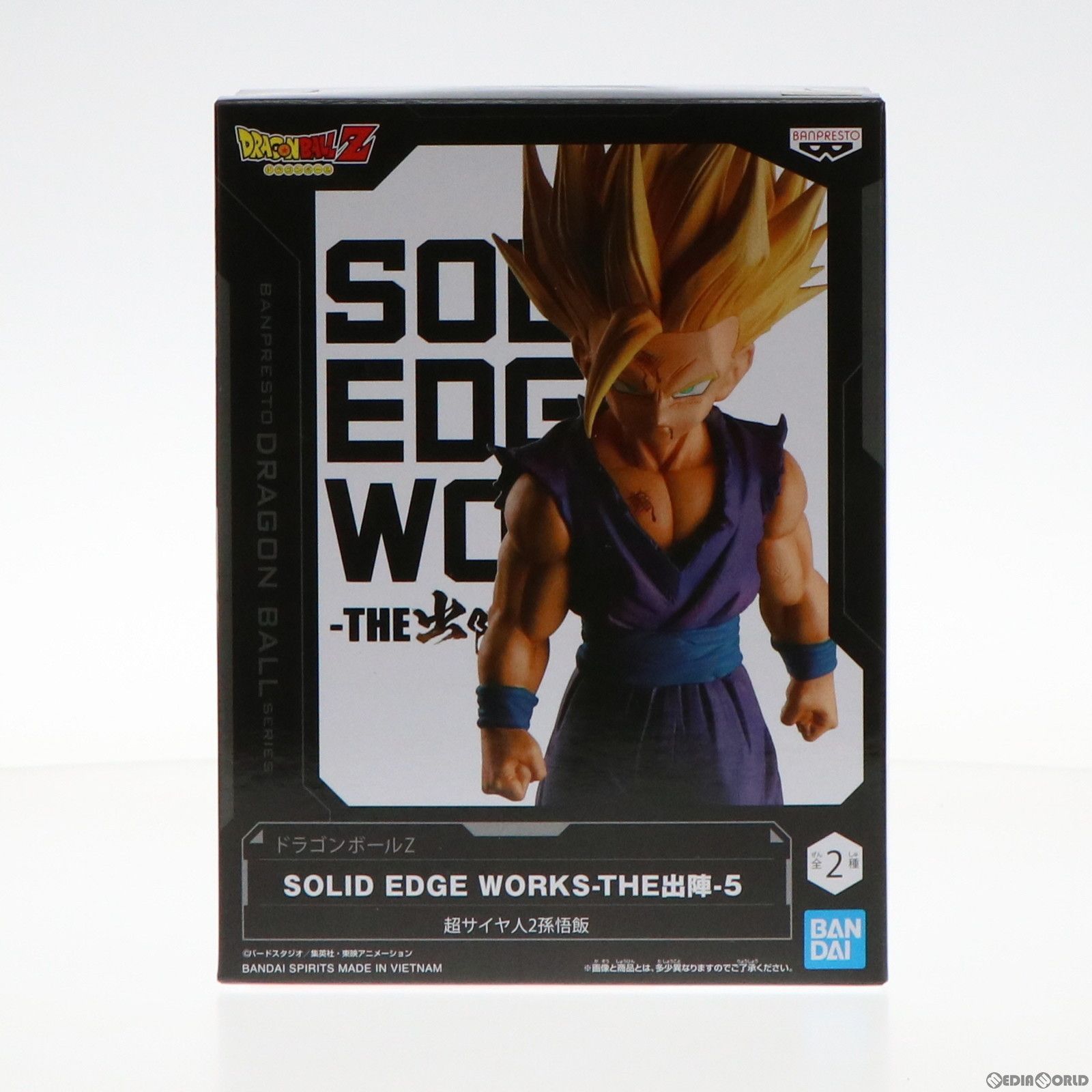 【2024年最新】海外限定の人気アイテム 超サイヤ人2孫悟飯 ドラゴンボールZ SOLID EDGE WORKS-THE出陣-5 その他