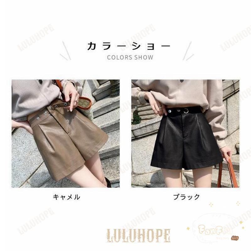 ショートパンツ レディース