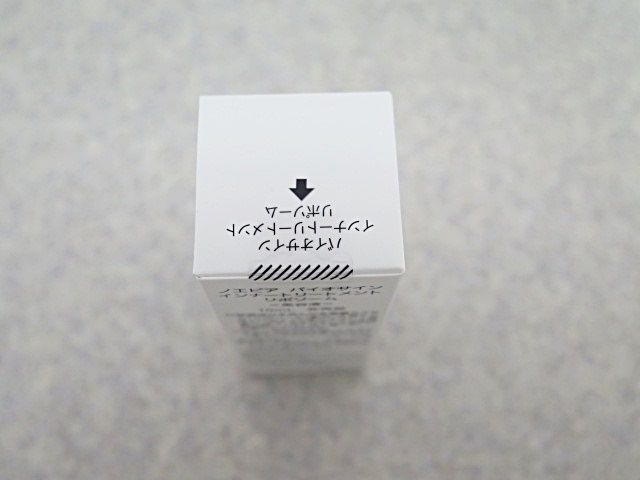 ノエビア(^.^) インナートリートメントリポソームミニ 【6本