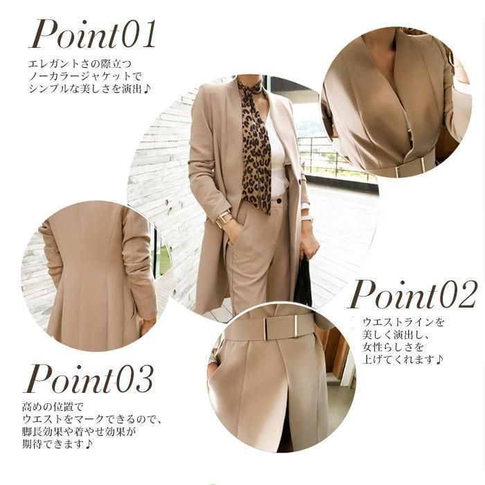 【美品】セオリー 現行タグ 806 フォーマル　セットアップパンツ スーツ 楽天市場】【10％OFF】《サイズ交換無料》高身長 レディース