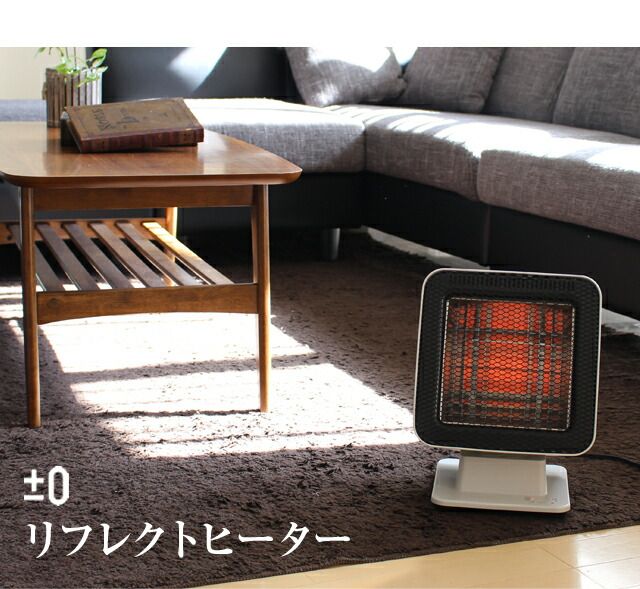 N615☆丸仙工業製☆レンジボード☆カップボード☆食器棚☆幅1140mm