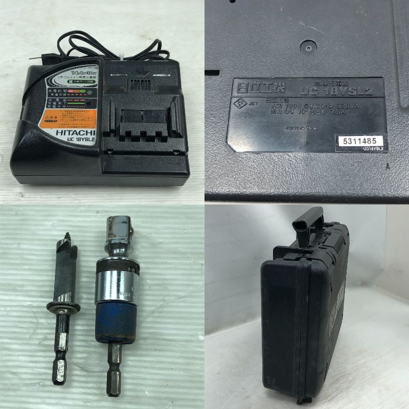 日立 締め付け工具