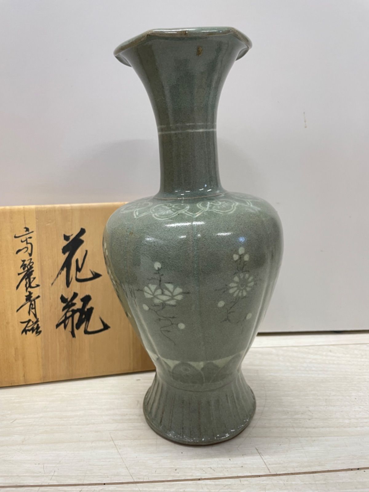 高麗青磁 青珍窯 花瓶 花器 - メルカリ