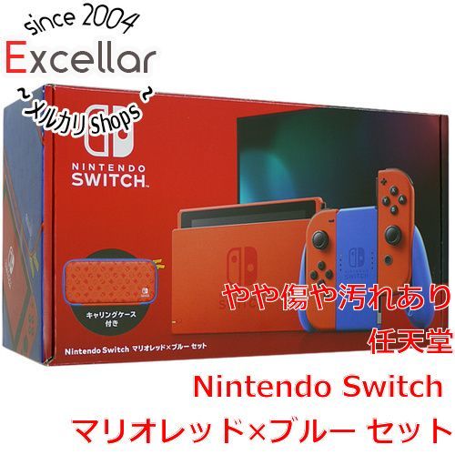 [bn:10] 任天堂　Nintendo Switch マリオレッド×ブルー セット　HAD-S-RAAAF 元箱あり