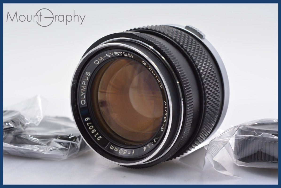 上 オリンパス Olympus OM-SYSTEM G.ZUIKO AUTO-S 50mm F1.4 前後キャップ-レンズフィルター付 完動 同梱可 mj2782