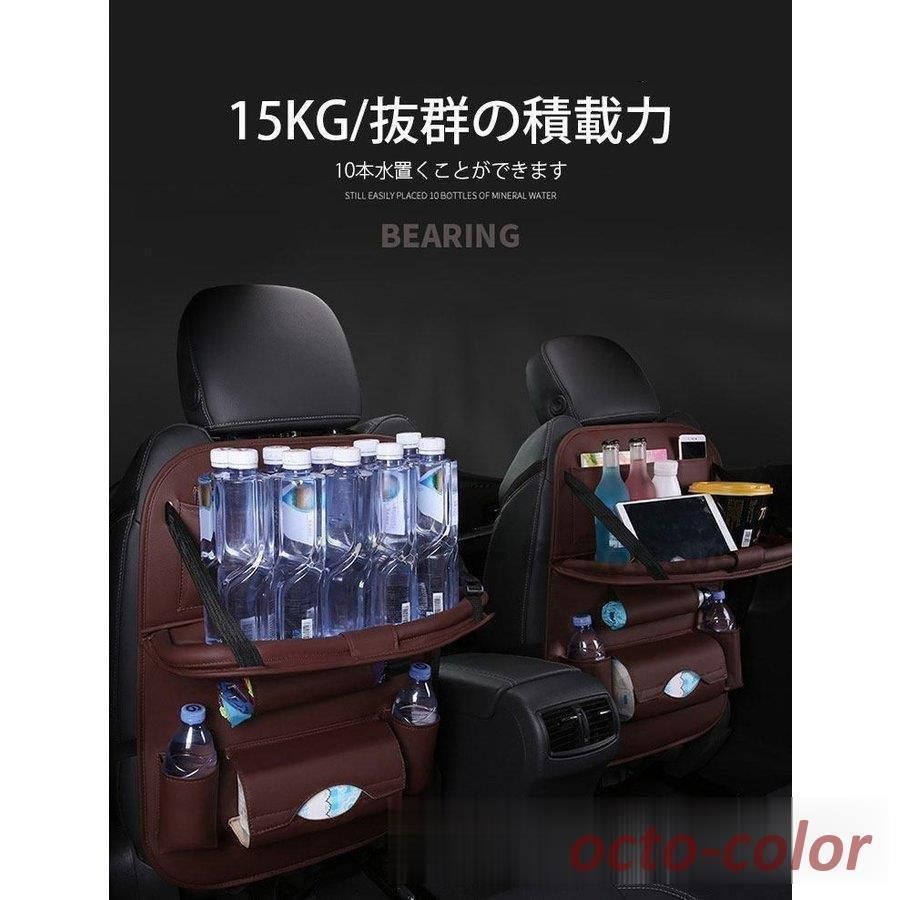 シート カー用品