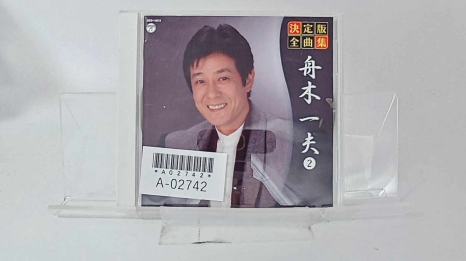 見本品 新品未開封品 舟木一夫 純愛BOX第2弾 Amazon.co.jp: 舟木一夫 純愛BOX [DVD] : 舟木一夫, 浜田光夫