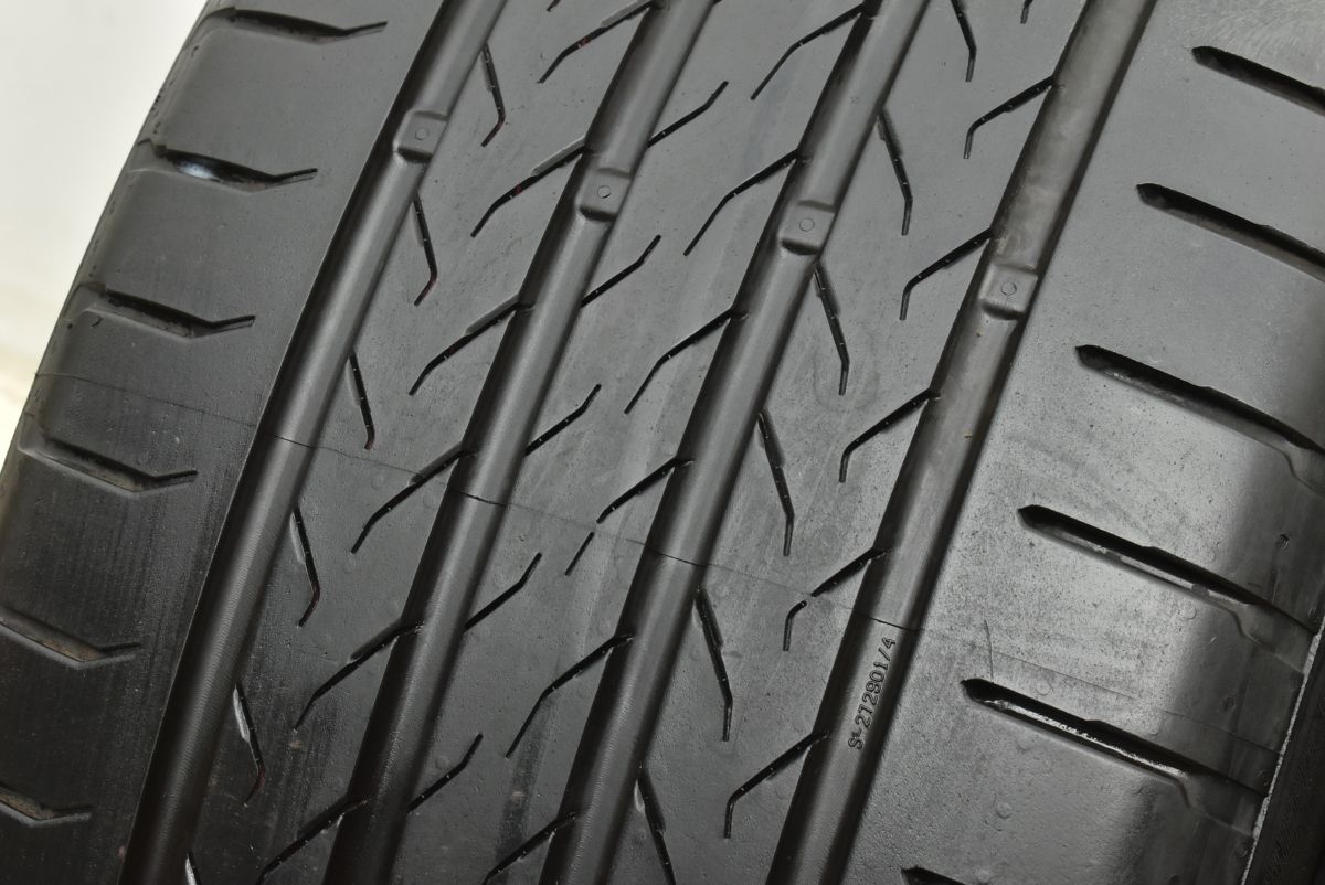 バリ溝 コンチネンタル