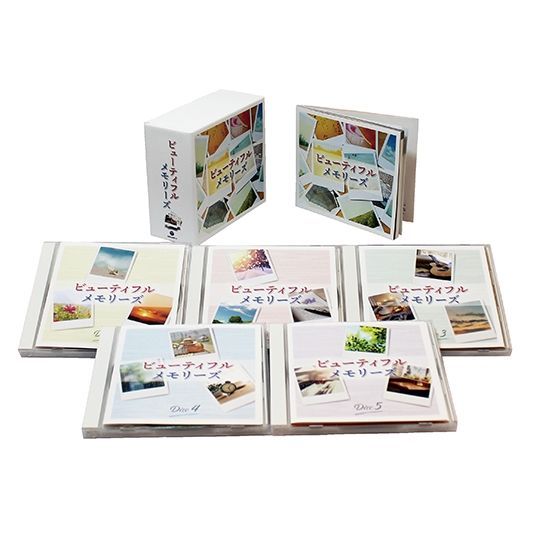 CD 邦楽 バラ売りまとめ売り 平成 邦楽CD 9枚セット バラ売り不可 - メルカリ