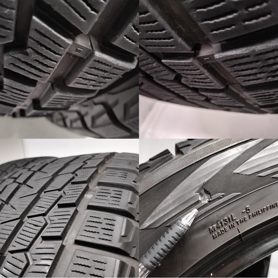 275/50R20 ヨコハマタイヤ アイスガード G075 2019年製 中古 楽天市場】ヨコハマ アイスガード suv g075 275/50r20の通販