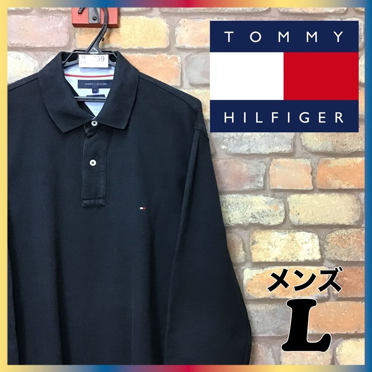 ME9-759◇訳アリ・格安◇USA古着◇ブラック【TOMMY HILFIGER トミー