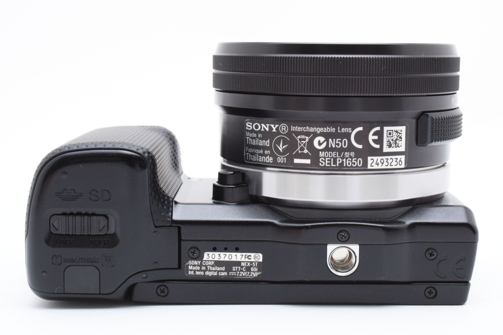 NEX-5T