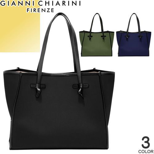 ジャンニキアリーニ GIANNI CHIARINI マルチェッラ M バッグ トート