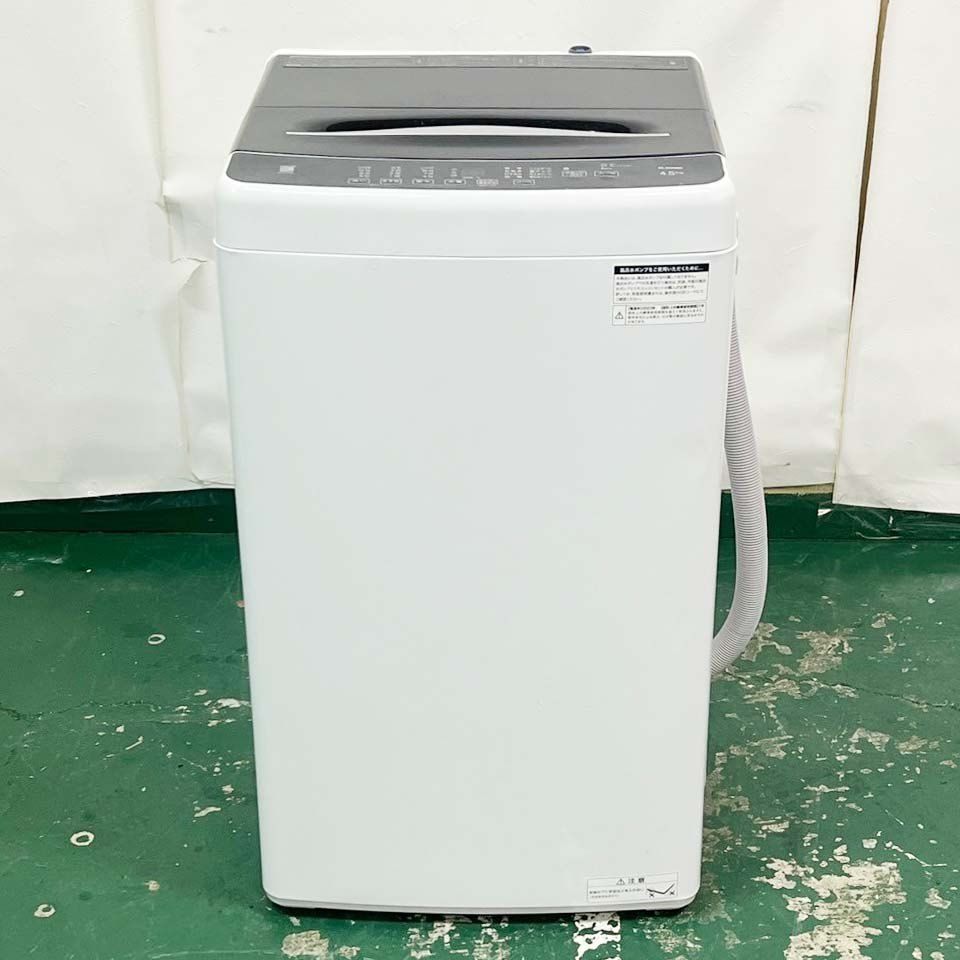 ELSONIC 全自動洗濯機 4.5kg EHL45A