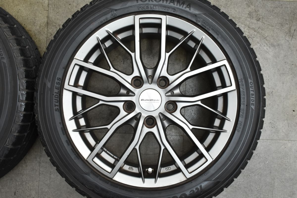 交換用に ユーロバーン