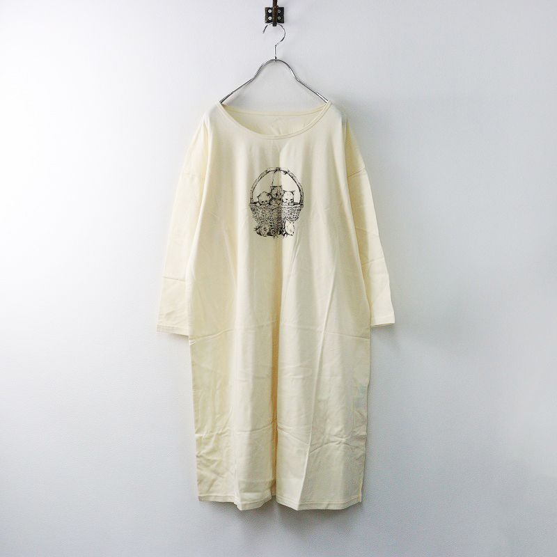 新品 フランシュリッペ FL5 ワンピース ブラック 大きいサイズ