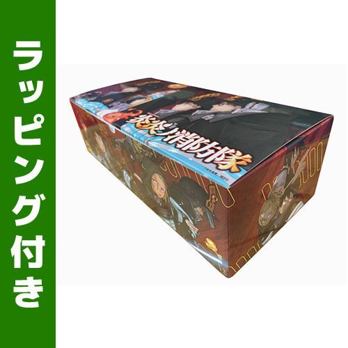 新品]炎炎ノ消防隊 (1-34巻 全巻) +オリジナル収納BOX付セット - メルカリ